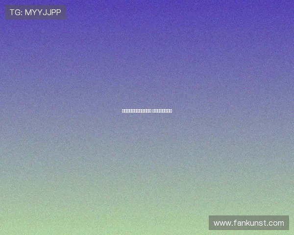 尼日利亚铁腰正式告别蓝狐 八年生涯画上句号