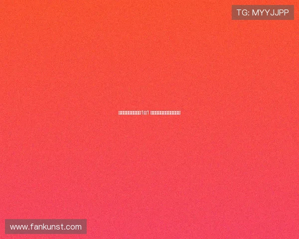 曼联与佛罗伦萨战平1比1 双方错失关键胜机引发热议