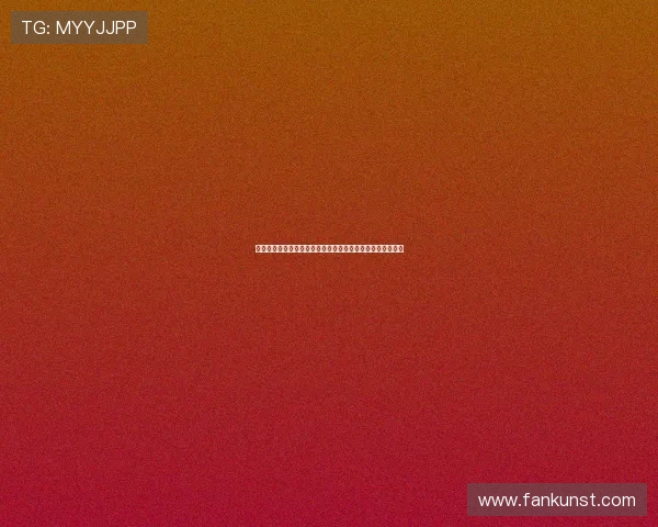 以欧塞尔为核心探讨法国中部城市的历史文化与现代发展潜力