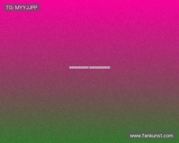 布雷默：尤文上赛季缺乏领袖 新赛季图多尔将助我们重塑核心