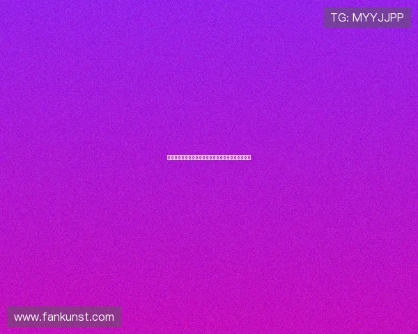 孔帕尼：中立球迷也渴望看到大巴黎与拜仁的精彩对决