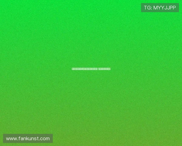 李小恒首次中超首发为泰山打入处子球 激动心情难以置信