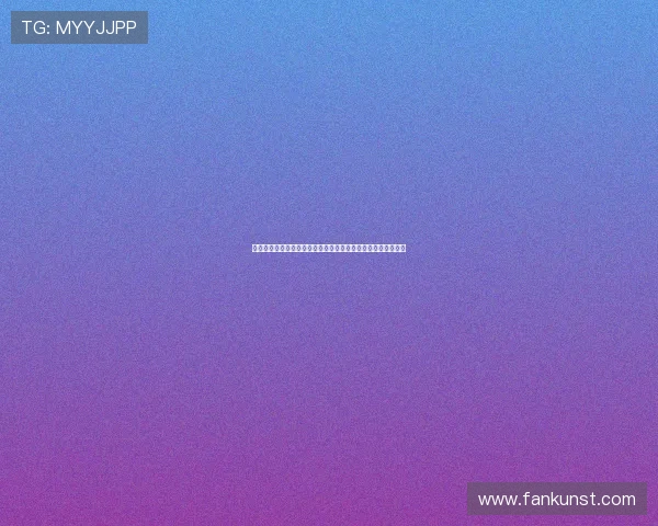 德甲联赛上座率解析：各俱乐部观众热情与球迷文化的深度探讨