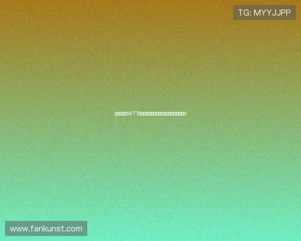 樊振东勇夺WTT重庆冠军赛男单冠军展现霸气实力再创辉煌