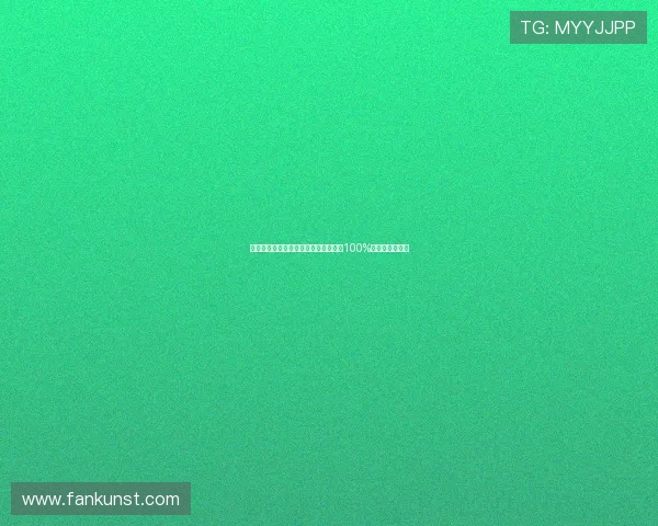 罗马诺：科莫利改变局面使小孔塞桑从100%反对到最终买断