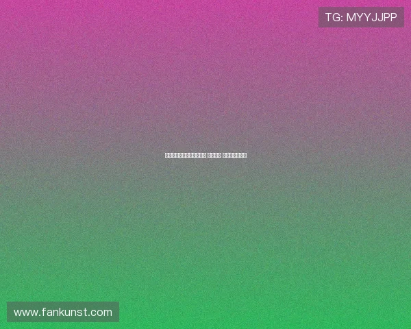 西汉姆联队史最贵卖人排行 赖斯居首 库杜斯排名第二 西汉姆联队史最贵卖人排行 赖斯居首 库杜斯排名第二