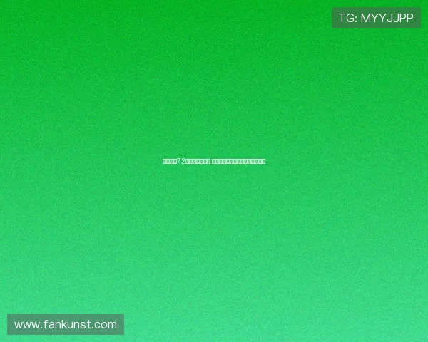 麦麦提江72小时内双线执法 首度挑战苏超与足协杯半决赛大考