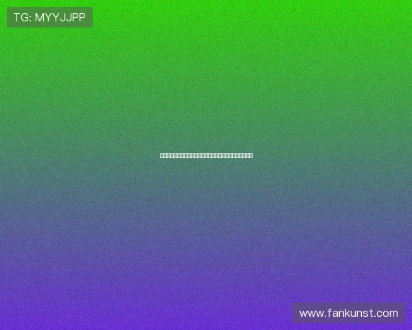 以欧塞尔为核心探讨法国中部城市的历史文化与现代发展潜力 以欧塞尔为核心探讨法国中部城市的历史文化与现代发展潜力