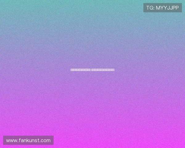 希勒：埃迪豪劝说伊萨克留队 期待纽卡签沃特金斯与维萨为核心