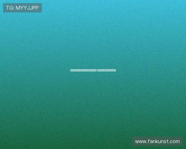 曼联收到三家英超俱乐部对梅努的询问 六家球队截止日前排队争夺 曼联收到三家英超俱乐部对梅努的询问 六家球队截止日前排队争夺