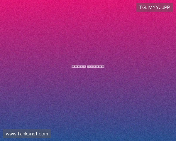 杰克逊确定告别切尔西 创纪录交易条款达成新协议