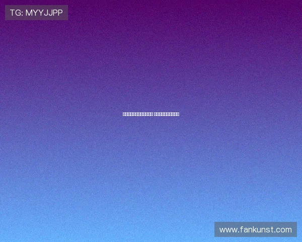 热刺夏季转会表现差强人意 孙兴慜替代者引发质疑