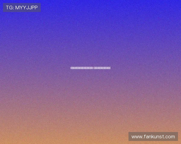 皇马看好帕斯未来能在一线队立足 但仍希望他留队继续锤炼