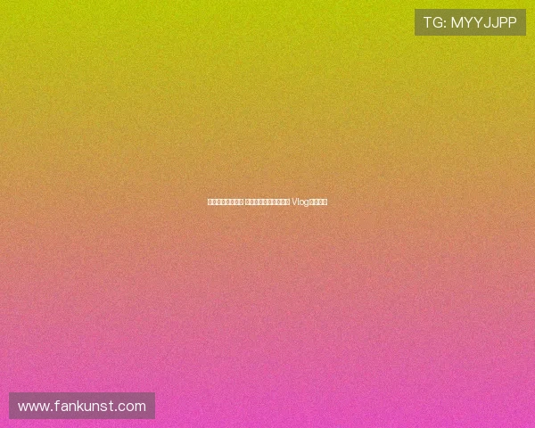 蓉城风采尽展全球 成都亚冠附加赛全纪录 Vlog精彩呈现