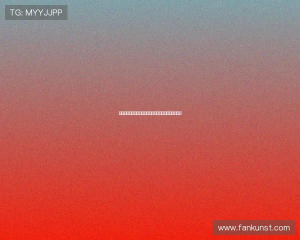 阿德耶米：面对皇马这样的强敌我们将全力以赴争取胜利