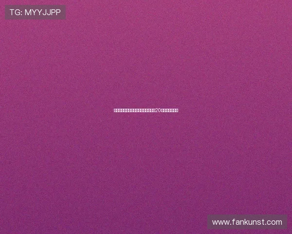 马卡:皇马青训小皮塔奇升上一线队后20天未获上场机会 马卡:皇马青训小皮塔奇升上一线队后20天未获上场机会