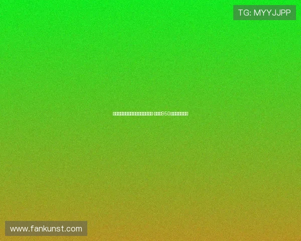 恩迪迪将于周四接受贝西克塔斯体检 转会费950万欧元正式敲定