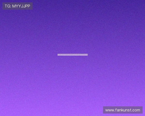 曼联可考虑引进黄潜中场帕普盖伊作为未来构建核心之一