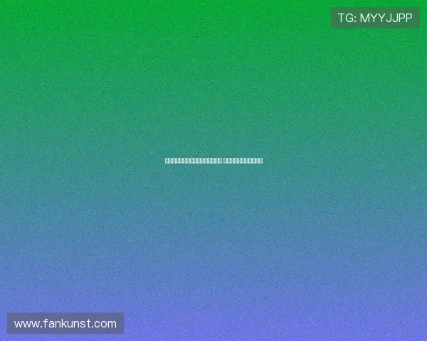 法媒曝欧纳希拒绝莫斯科斯巴达转会 马赛欲用其交换古铁雷斯