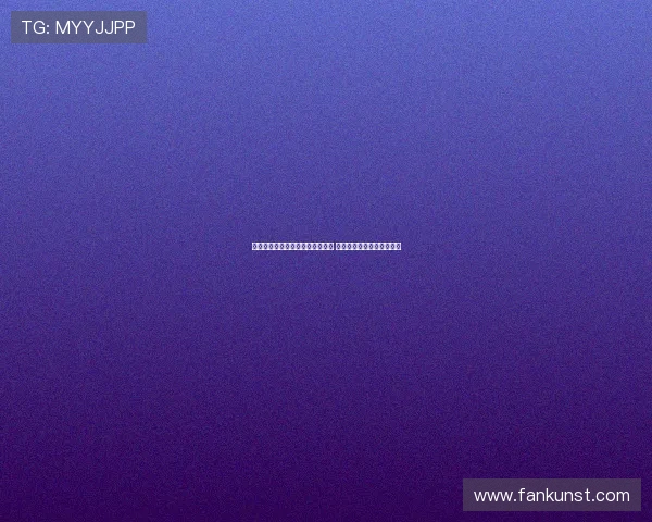 罗马诺：弗拉霍维奇被推荐给曼联 但曼联专注谢什科转会工作