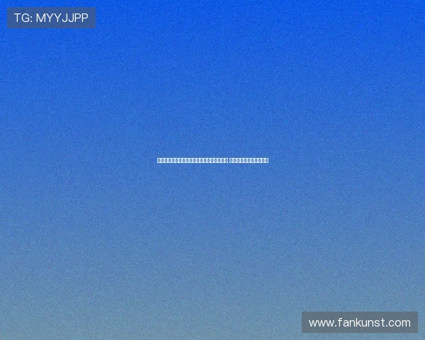 贝蒂斯发布安东尼转圈炫技视频引发球迷热议 展现出色技术与独特风格